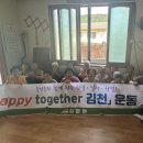 덕남 이미지