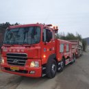 세방정비공장 이미지