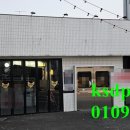 그린카센타세차장 이미지