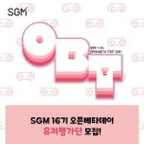 스마일 - 의정부시 태평로63번길 8 | 스마일