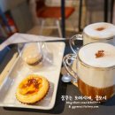 라스커피 이미지