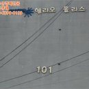 선산대로5-6 이미지