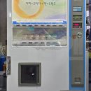 버니오토워시 - 양주시 평화로 1771-5 | 버니오토워시