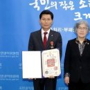 김영일 행정사사무소 이미지