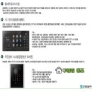 한성가스충전소 이미지