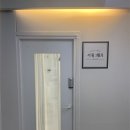 네일서월 | [산본] 네일 서월 : 이달의 아트 속 무광 포인트 후기와 꼼꼼한 관리 꿀팁까지