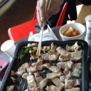 소산미나리농원 이미지