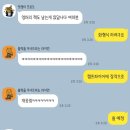 강남 마루심, 웨인스베이글스, 잠실 유미분김밥, 만찢남 조광 201, 신용산 taa, 한식주점 헤비사이드)