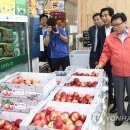 자인농협 농산물 산지유통센터 이미지