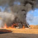 태운 카카오 검색결과