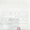 갤러리랜드공인중개사사무소 이미지