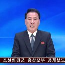 남북급수 이미지