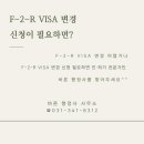 원스톱 행정사 이미지