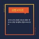 홍해 주식회사