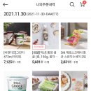 커피바이팩토리