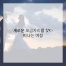 주안고시텔