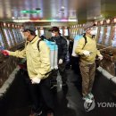 스타성인게임장 연합뉴스