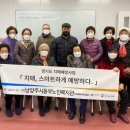 화도노인복지관 이미지