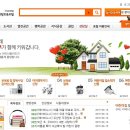 아이사랑 이미지