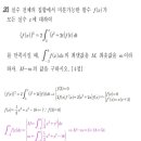 1230수학학원