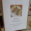 누리쌀 | 청주 비건 카페 성안길 하일 글루텐프리 쌀디저트 솔직 후기