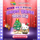 (주)도도바이오 이미지