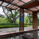 수안보족욕길 이미지