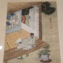 호암미술관 | 한국 풍경의 시작, 겸재 정선 – 호암미술관 특별전 후기