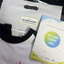 친정엄마 | 부천 봄소리 친정엄마 산후도우미 후기 (정부지원 이용)