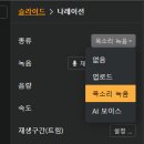 영상비디오 이미지