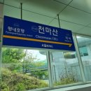 묵현로25번길37 이미지