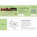 필코리아 이미지