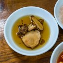 용주로 네이버블로그