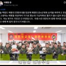 연평 동아일보