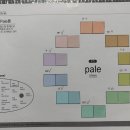 pale/whitish 톤 조색연습 이미지