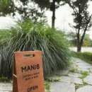 아치울길 이미지