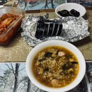 튀김짱김밥