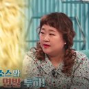 돌짜장 - 북구 팔거천동로34길 3-5 | 돌짜장