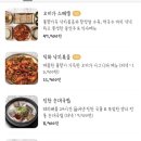 강동상회 이미지