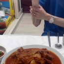 전원식당 이미지