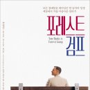 이정빌딩 이미지