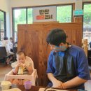 둥개둥개 | [혠도리의 육아이야기] 34. 8개월 아기 일지