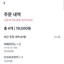 양지카페 - 북구 하서로 330 | 양지카페