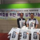 서울주택도시공사 이미지