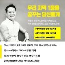 이정원헤어샵 이미지