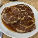 엄마맛갈비