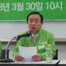 현정의원 이미지