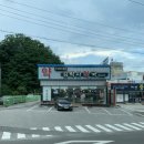 김박사약국 네이버블로그