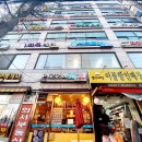 클라라 피부 앤 네일