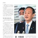 대일통신 이미지
